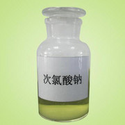 液碱