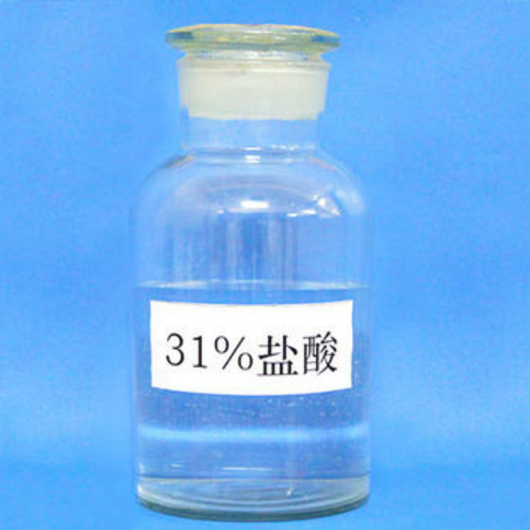 河南工业盐酸