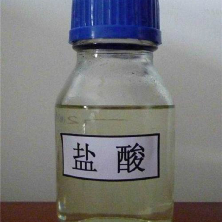 郑州盐酸厂家