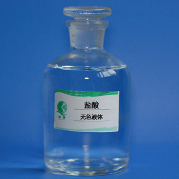 河南盐酸厂家