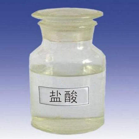 郑州工业盐酸
