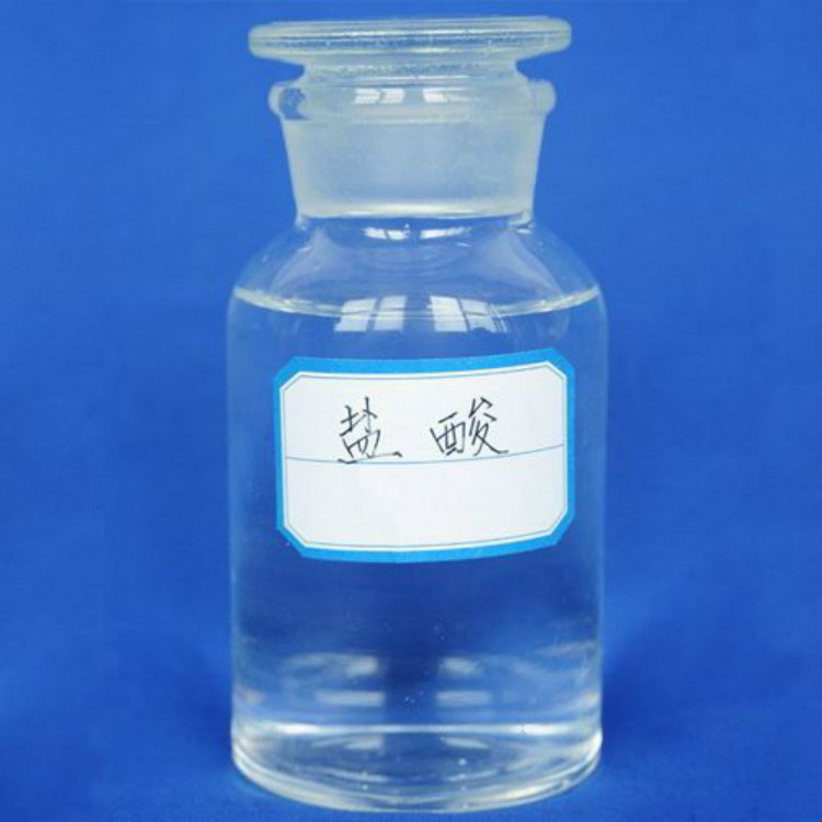 郑州盐酸
