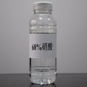 硝酸