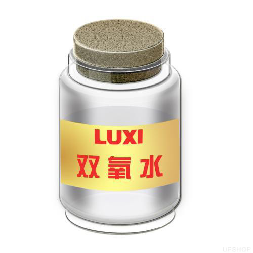 双氧水