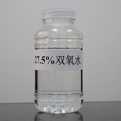 双氧水