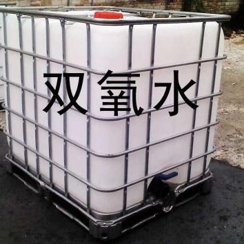 双氧水