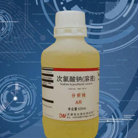 次氯酸钠