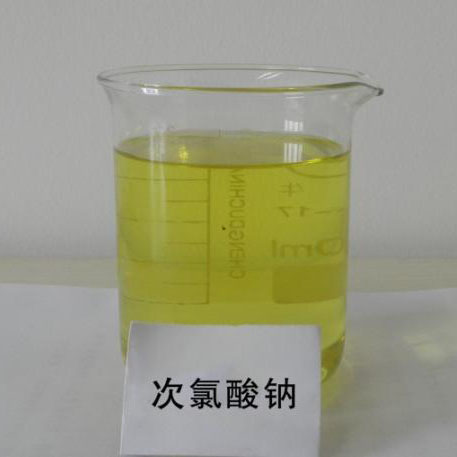 次氯酸钠