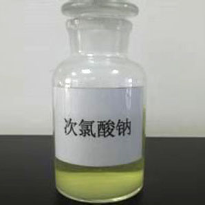 次氯酸钠