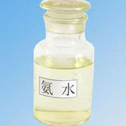 氨水
